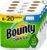 Bounty Quick Size Paper Towels, White, 8 Family Rolls = 20 Regular Rolls